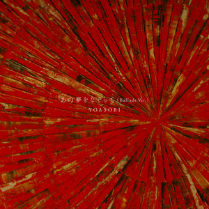 偷拍隐私毛茸茸BBw
