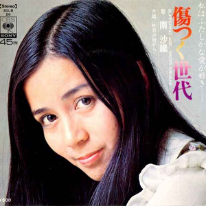 偷拍隐私毛茸茸BBw
