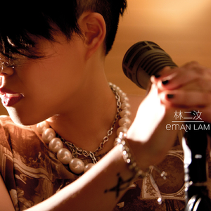 偷拍隐私毛茸茸BBw
