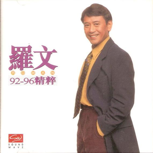 偷拍隐私毛茸茸BBw
